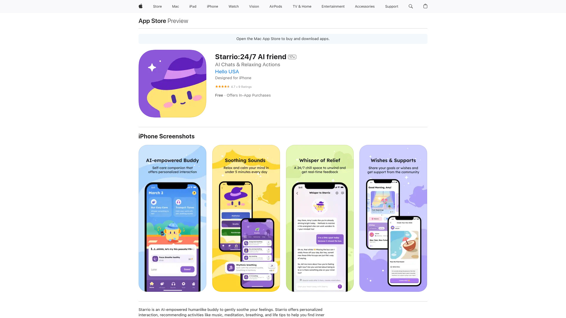  Startup Image