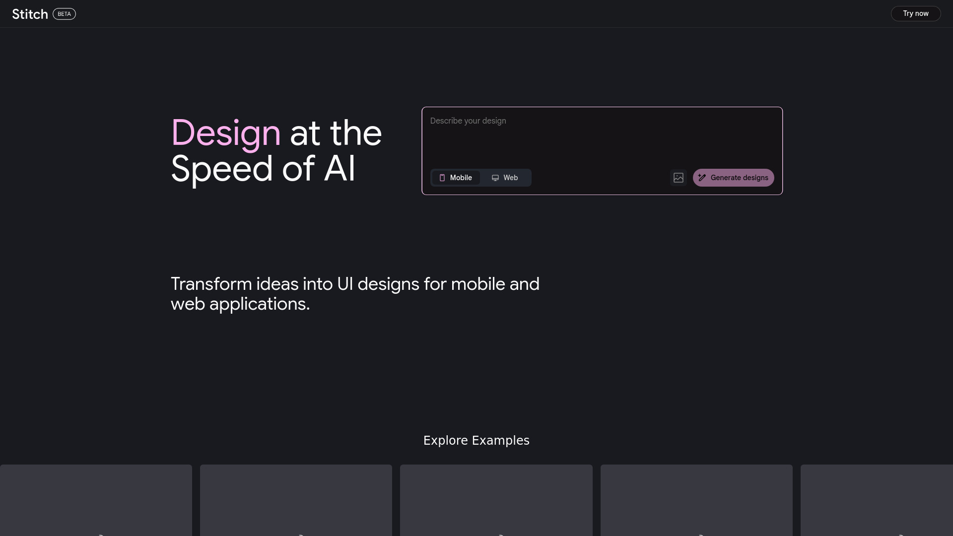 Startup Image