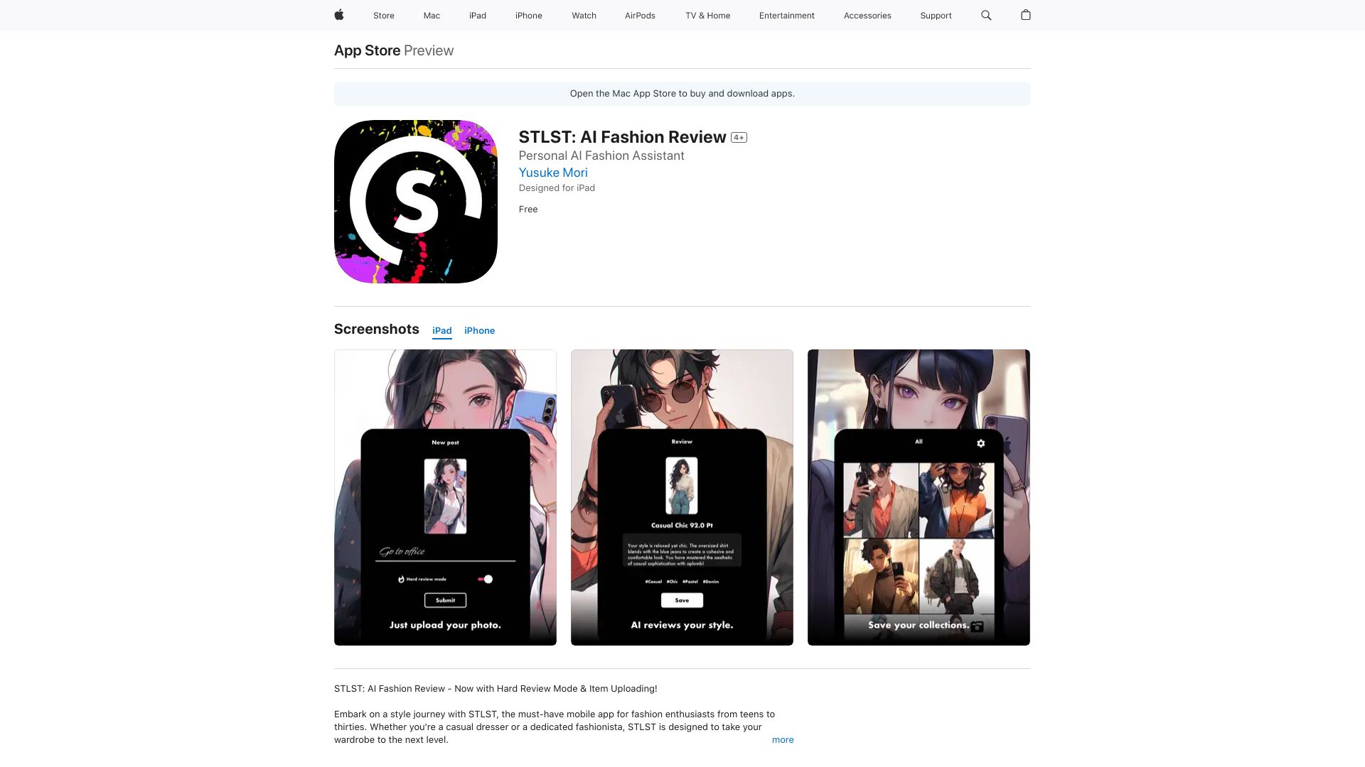  Startup Image