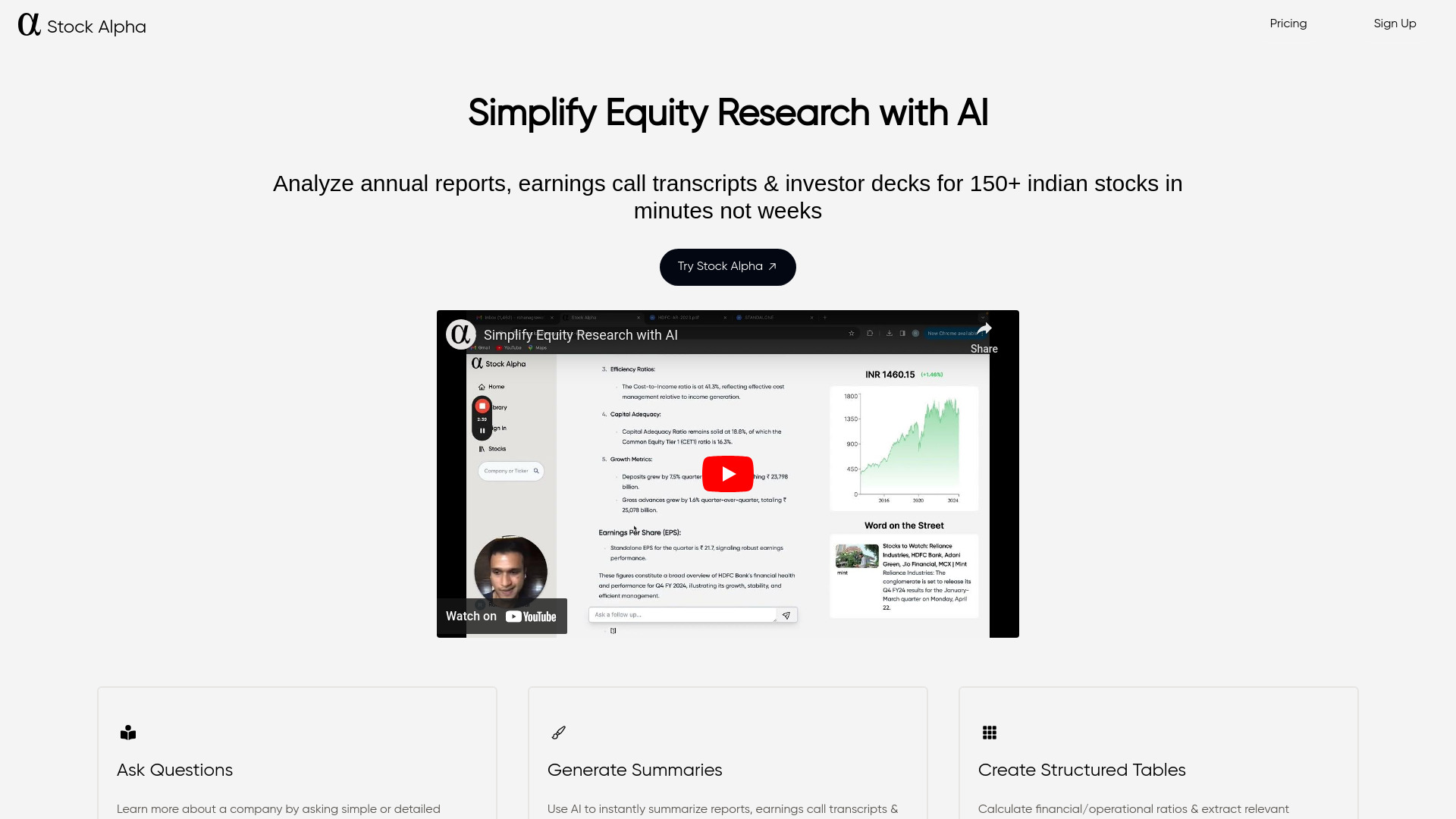  Startup Image