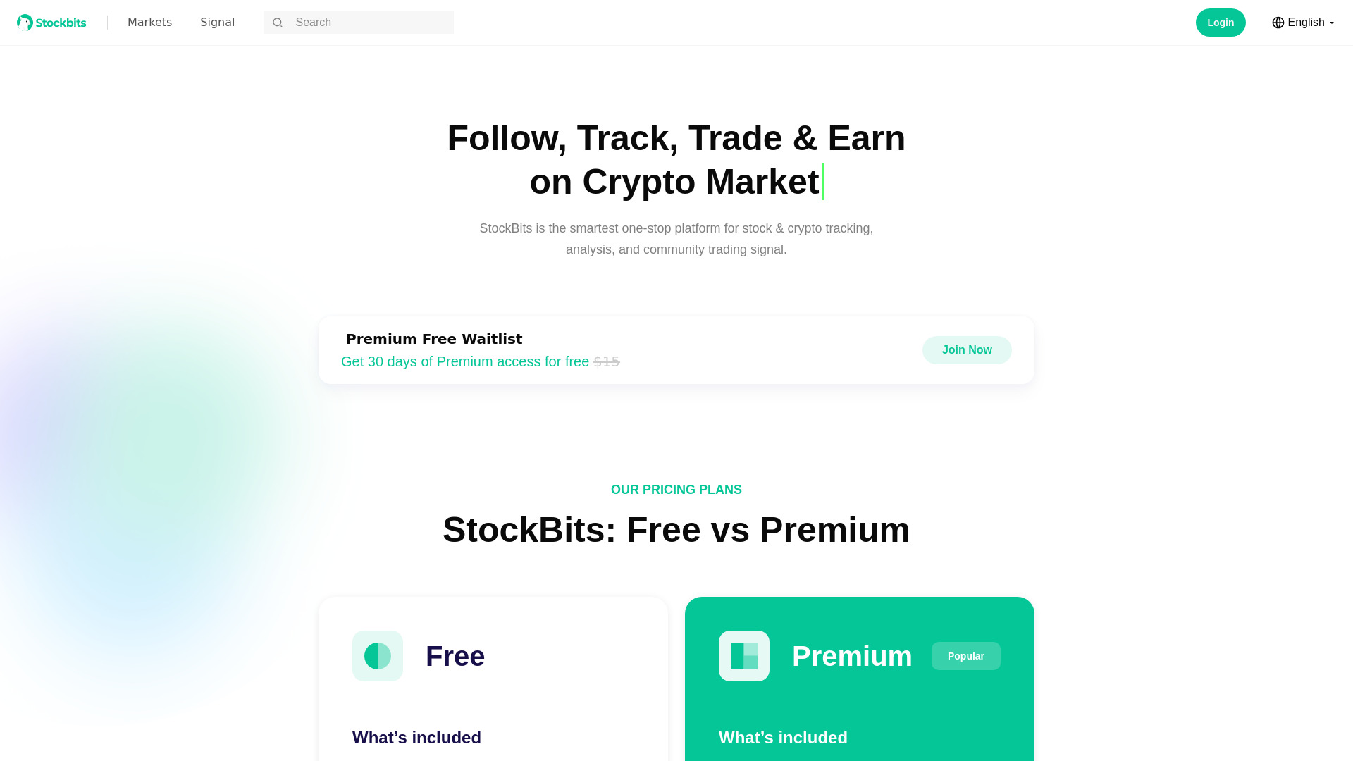  Startup Image