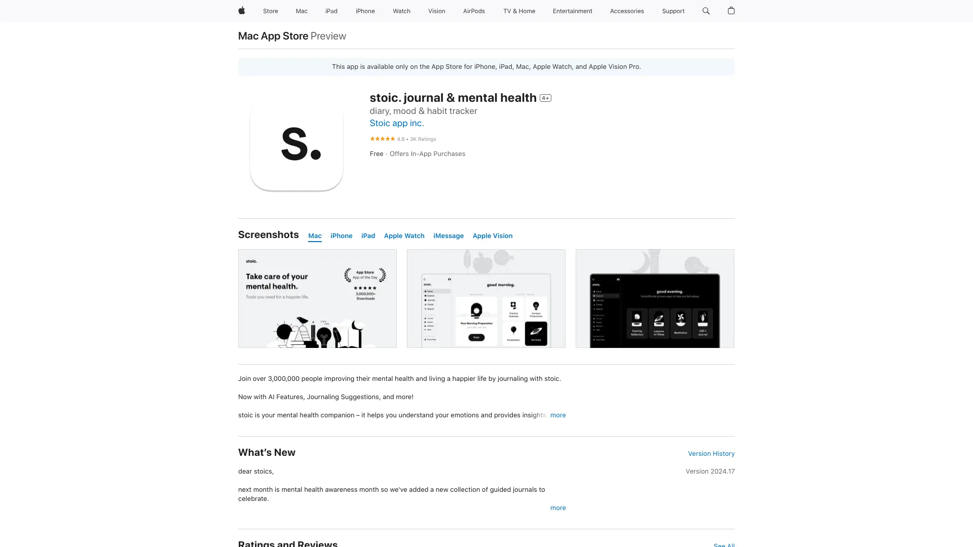  Startup Image