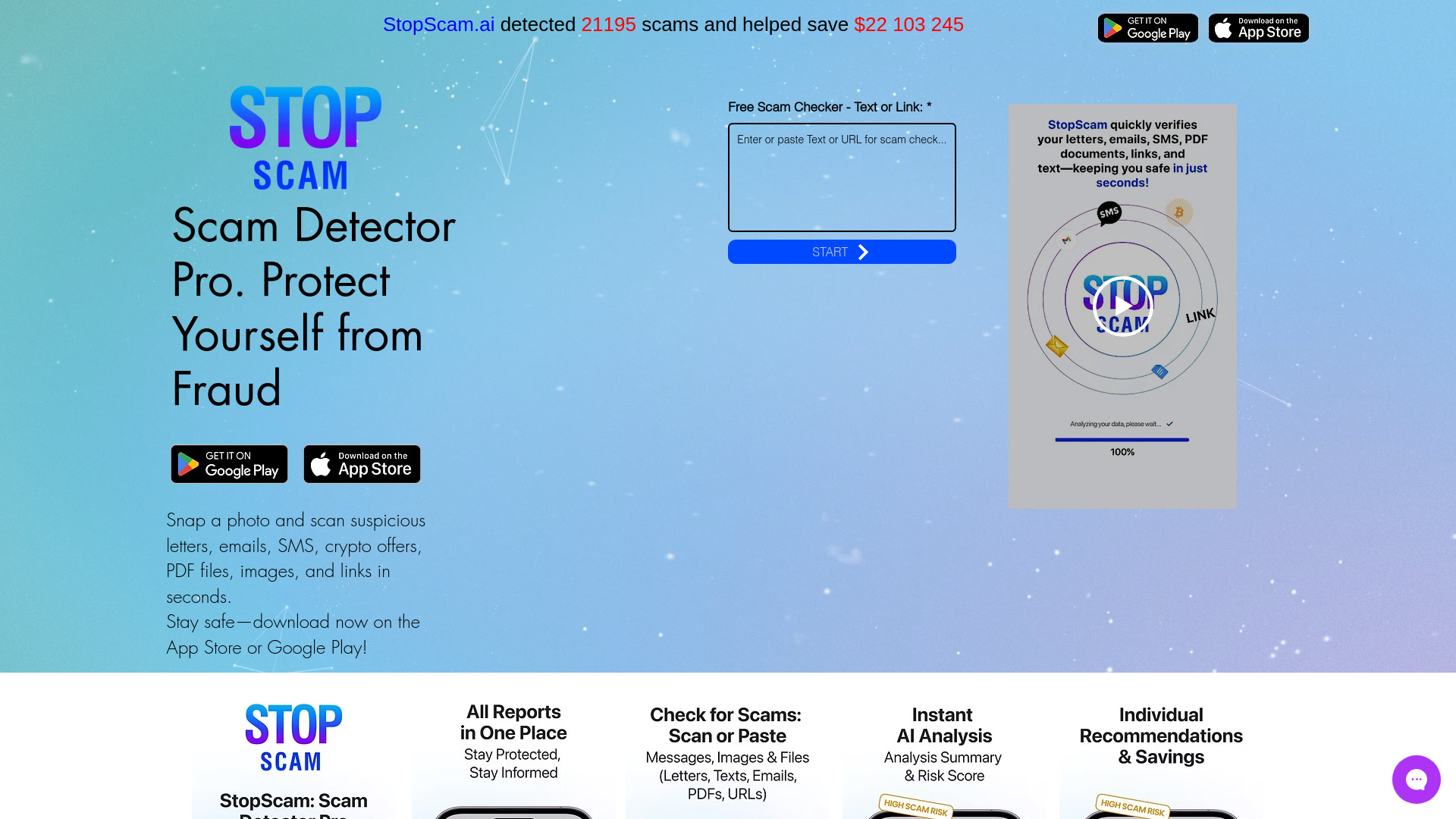  Startup Image