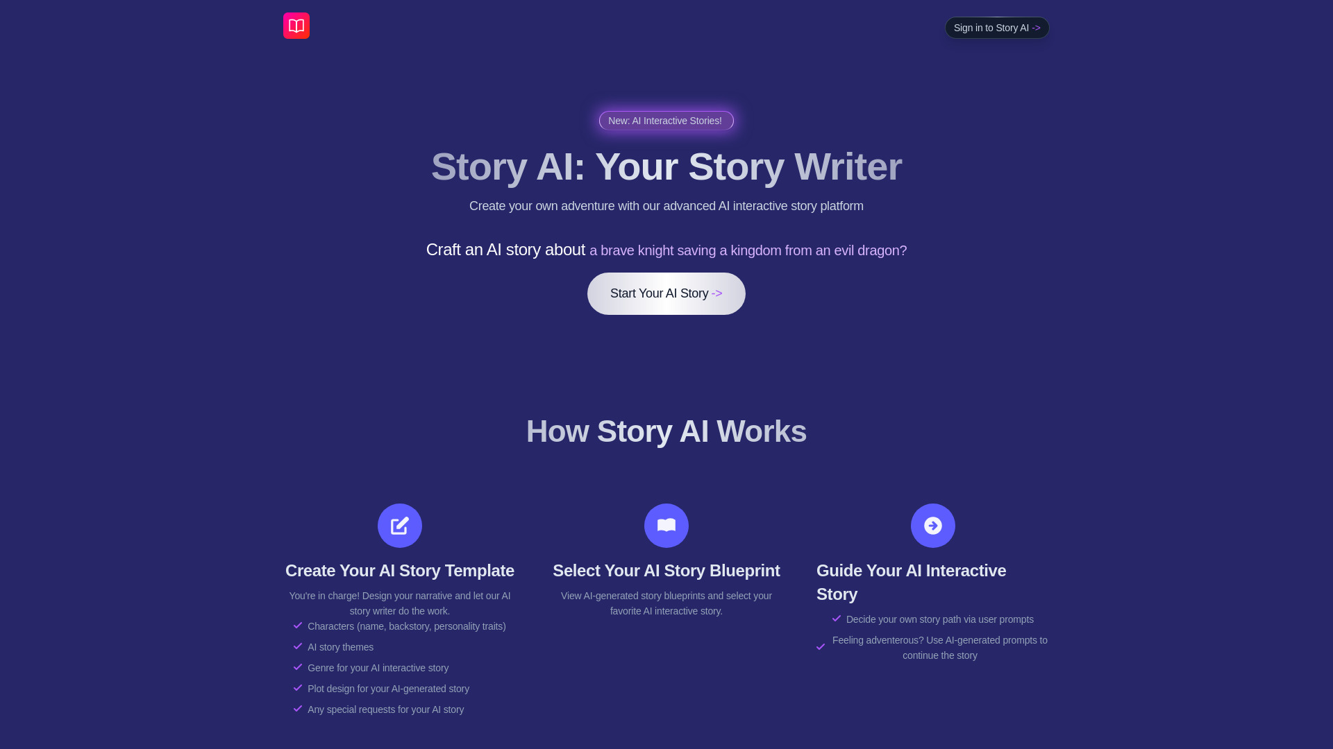  Startup Image