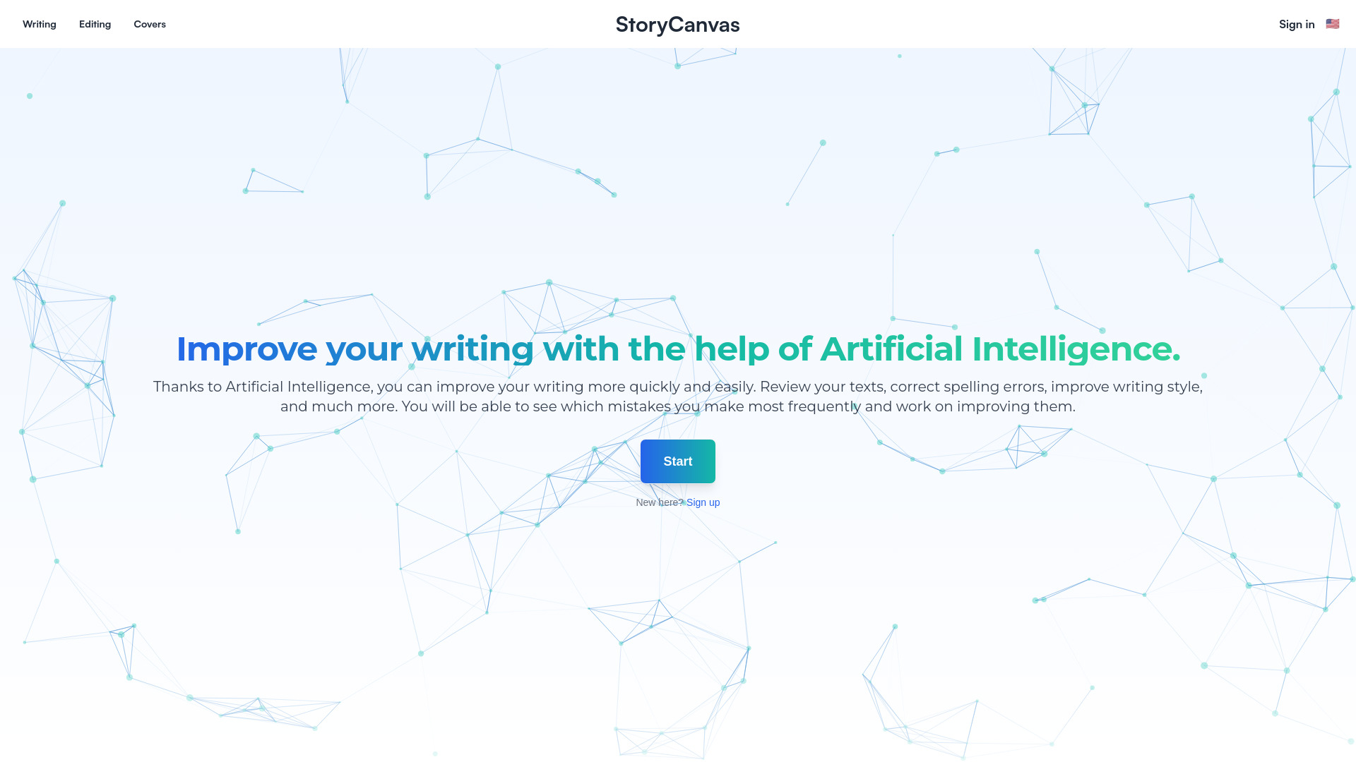  Startup Image