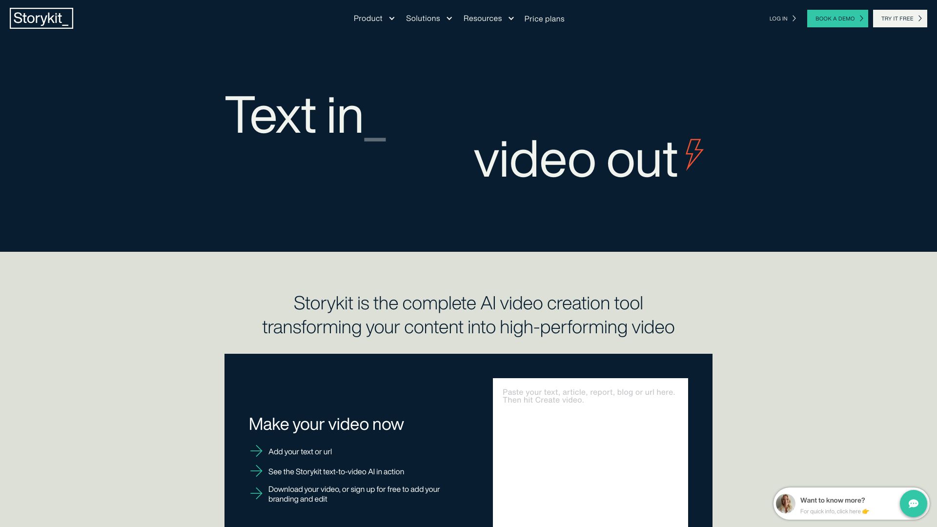  Startup Image