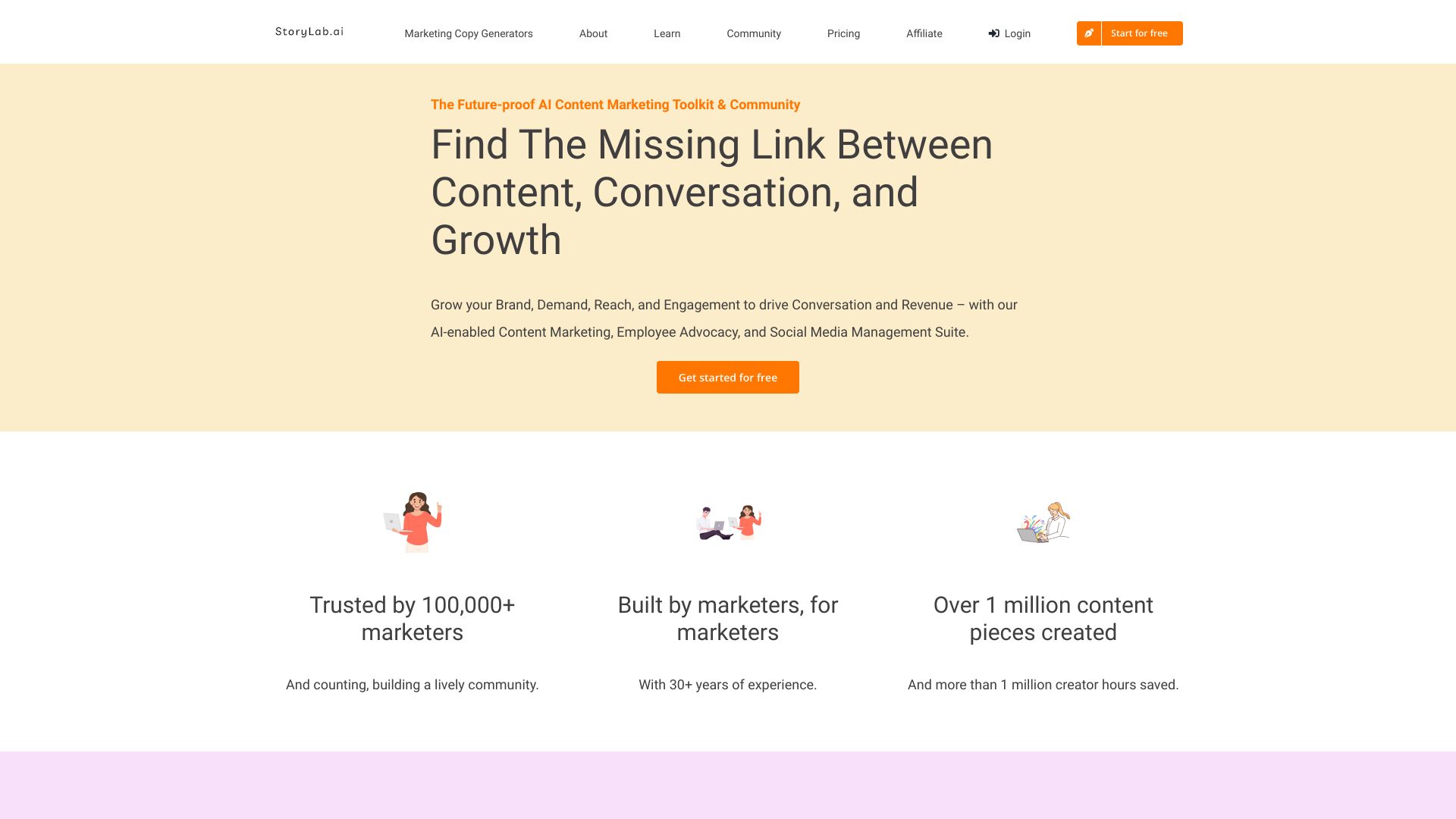  Startup Image