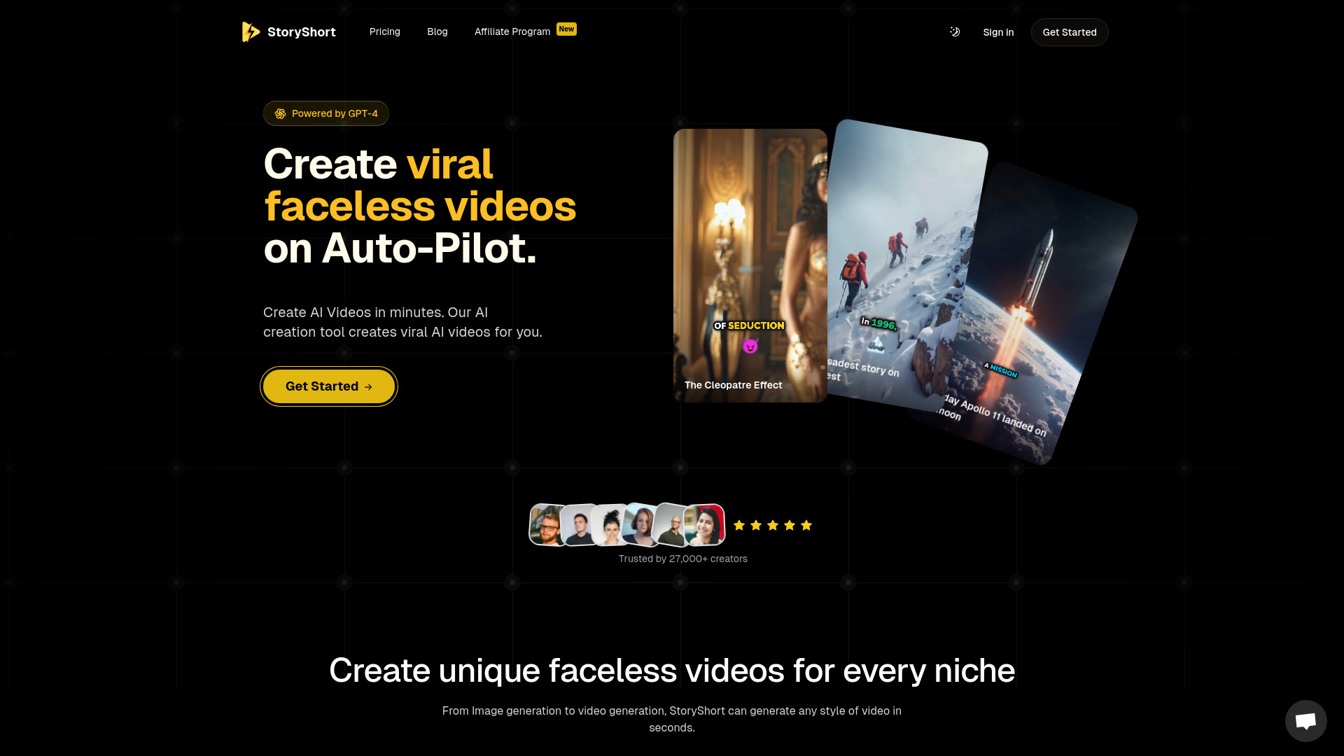 Startup Image