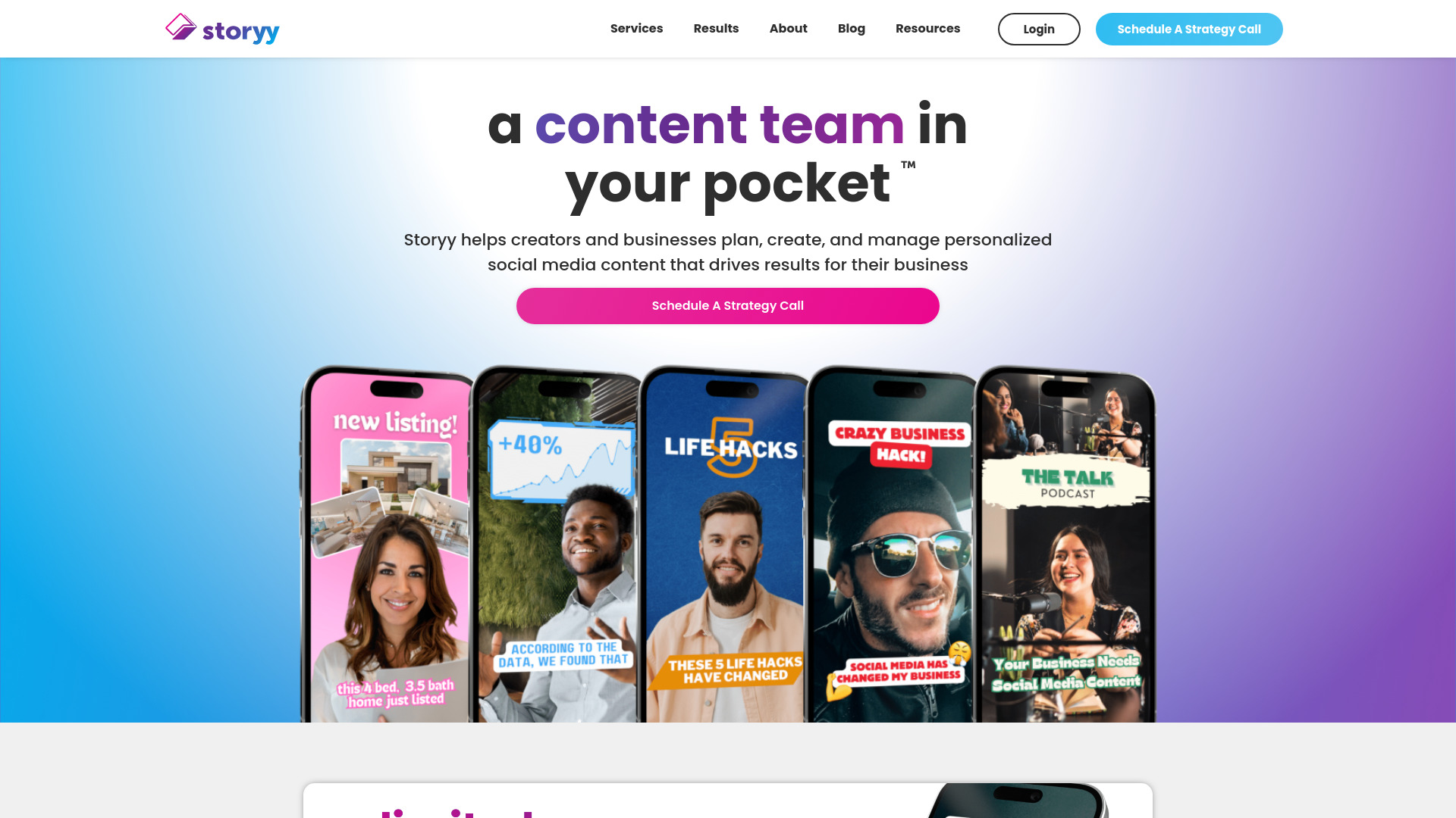  Startup Image