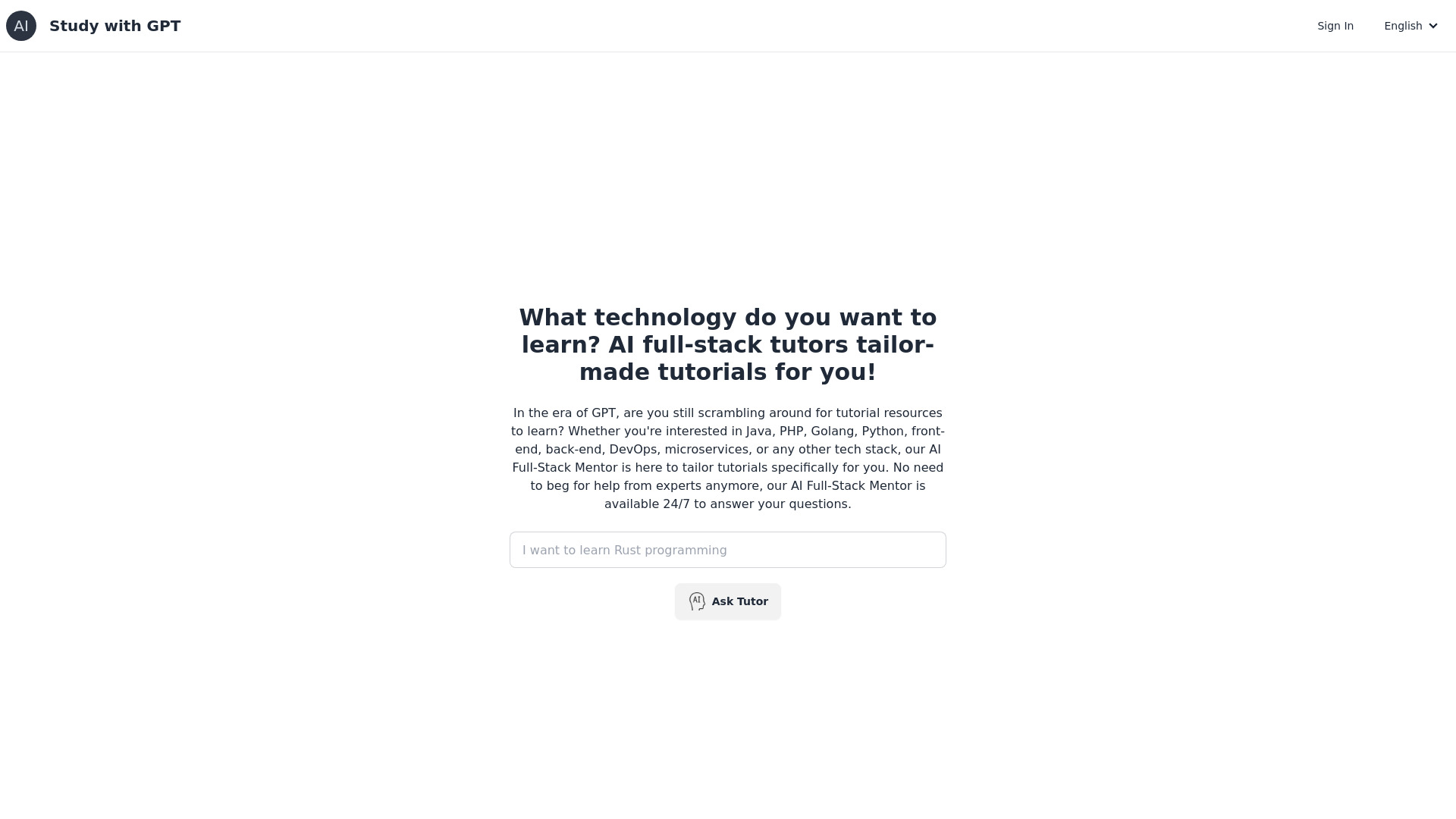 Startup Image