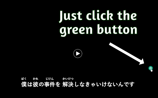 SubsGPT startup – AI Language Learning