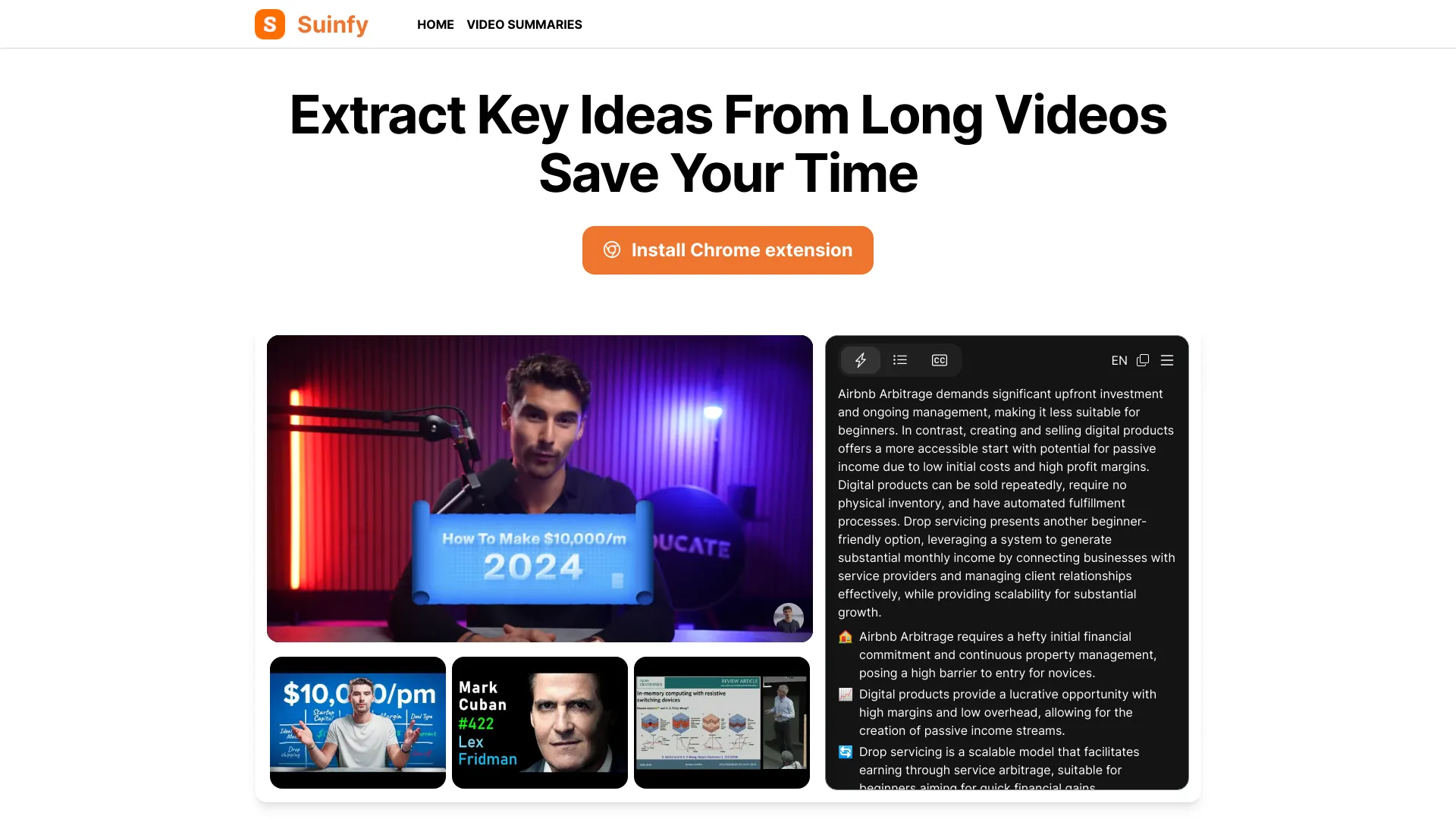  Startup Image