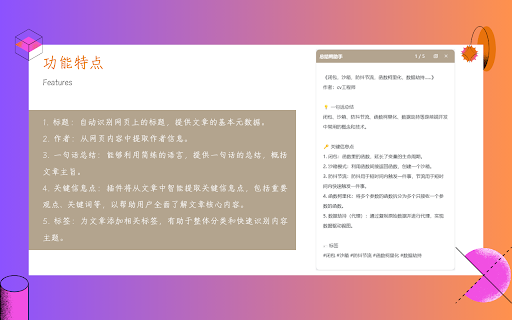  Startup Image