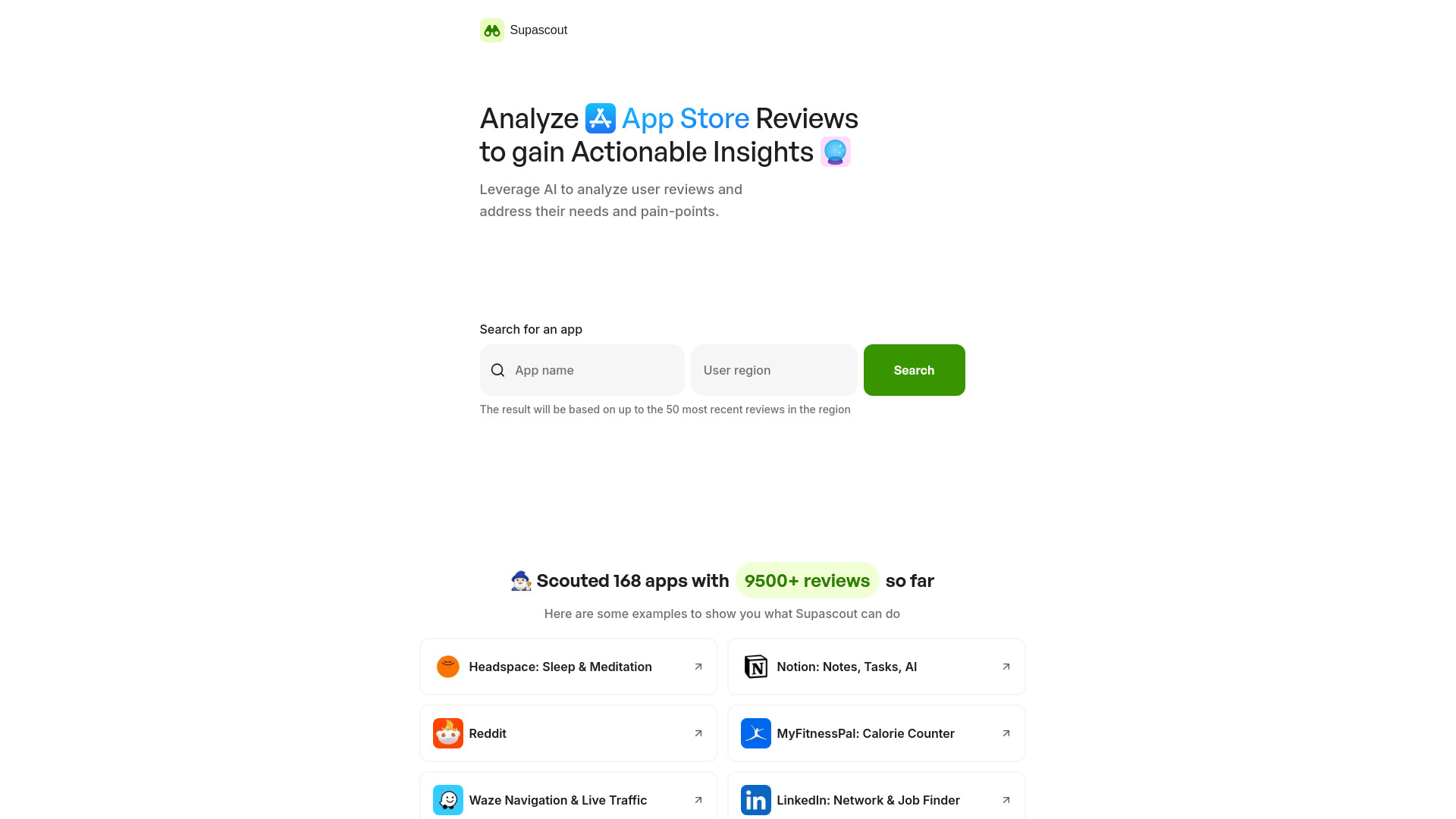 Startup Image