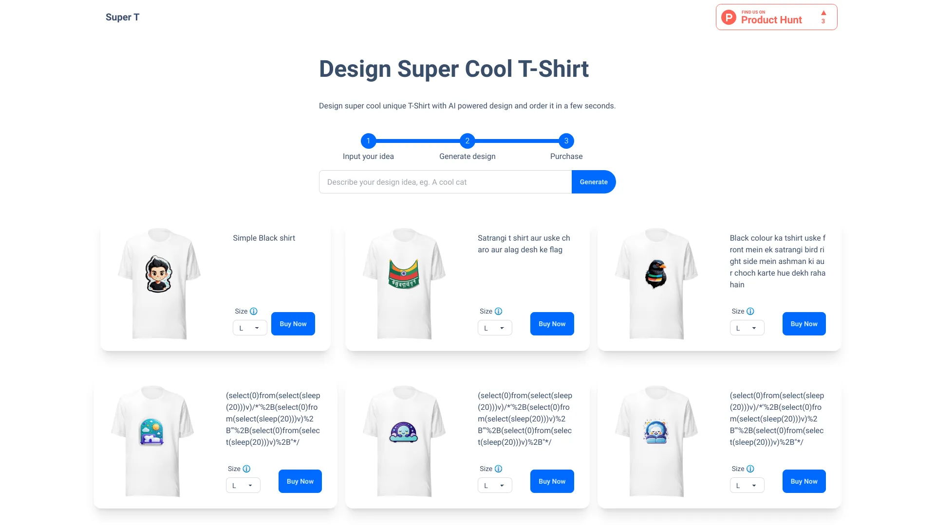  Startup Image