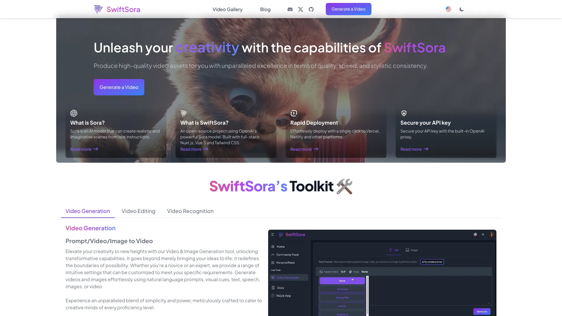  Startup Image