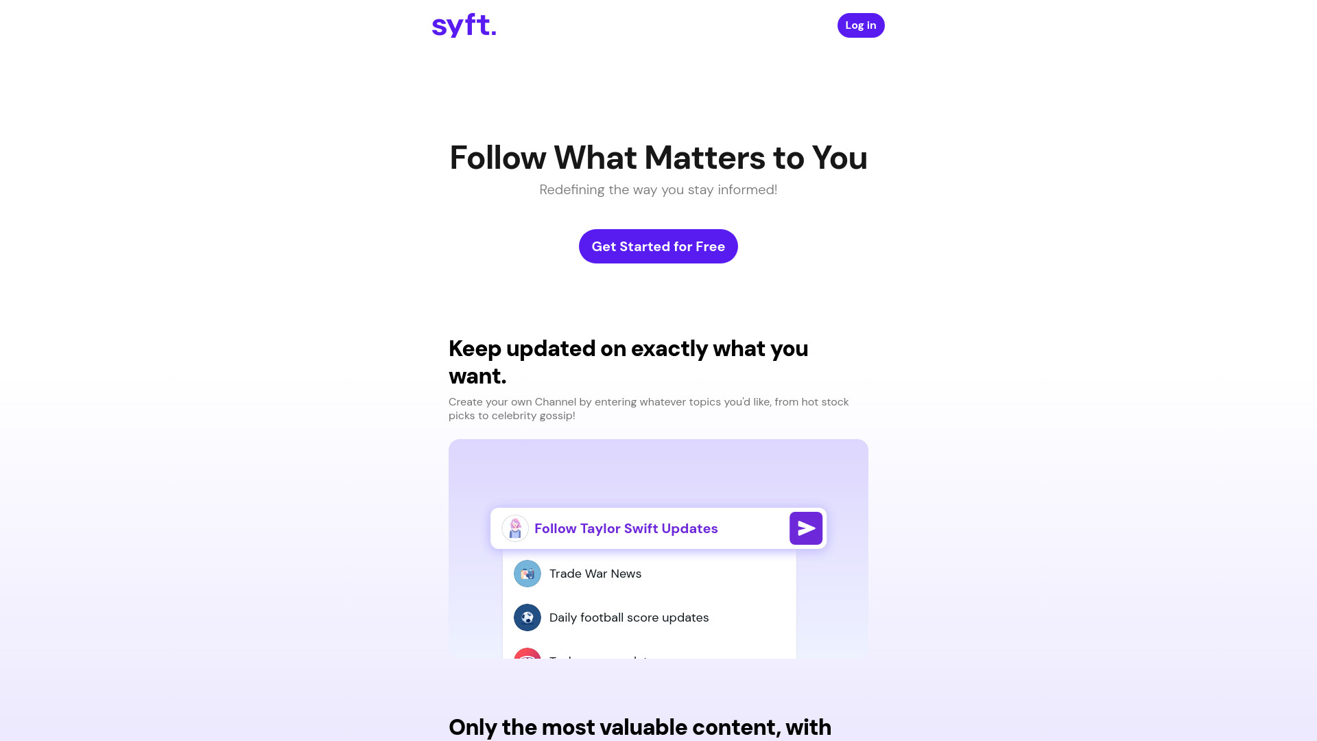 Startup Image