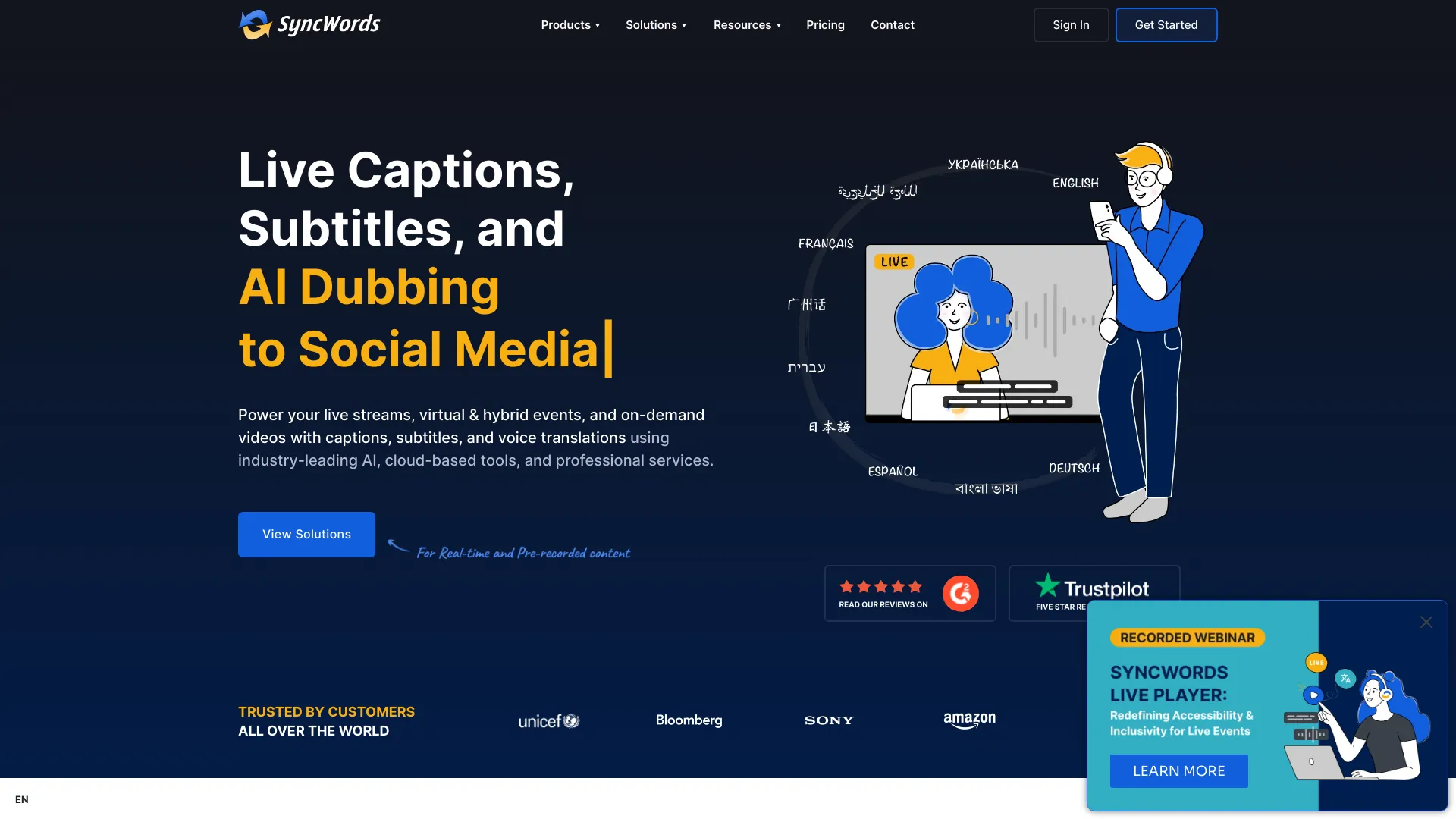  Startup Image