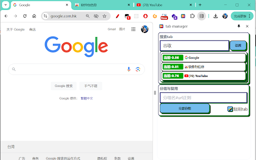  Startup Image