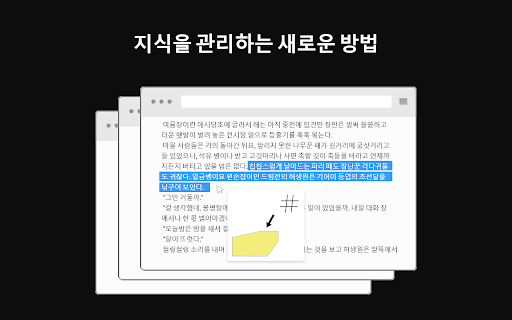  Startup Image