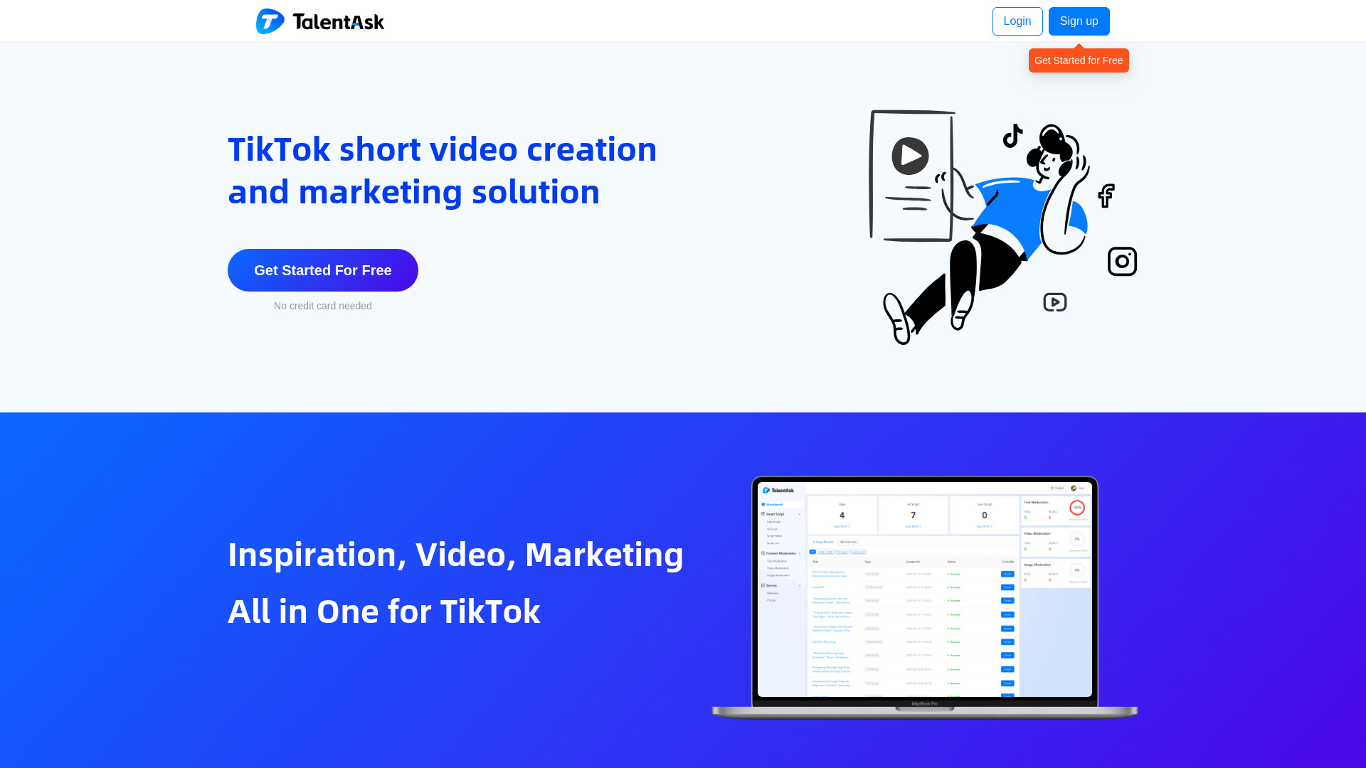 Startup Image