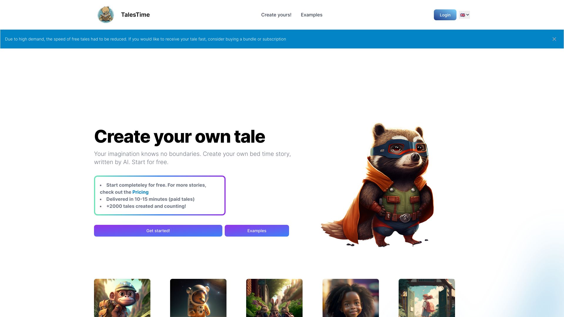  Startup Image