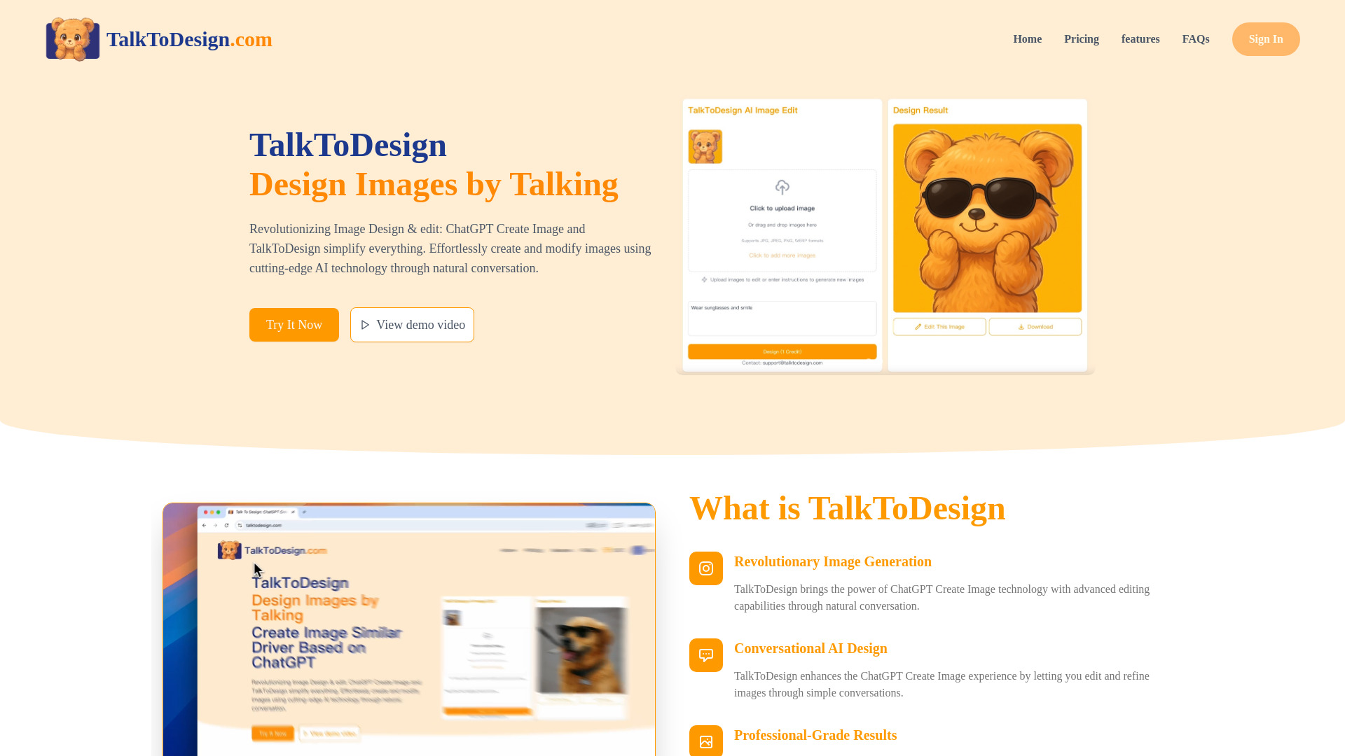  Startup Image