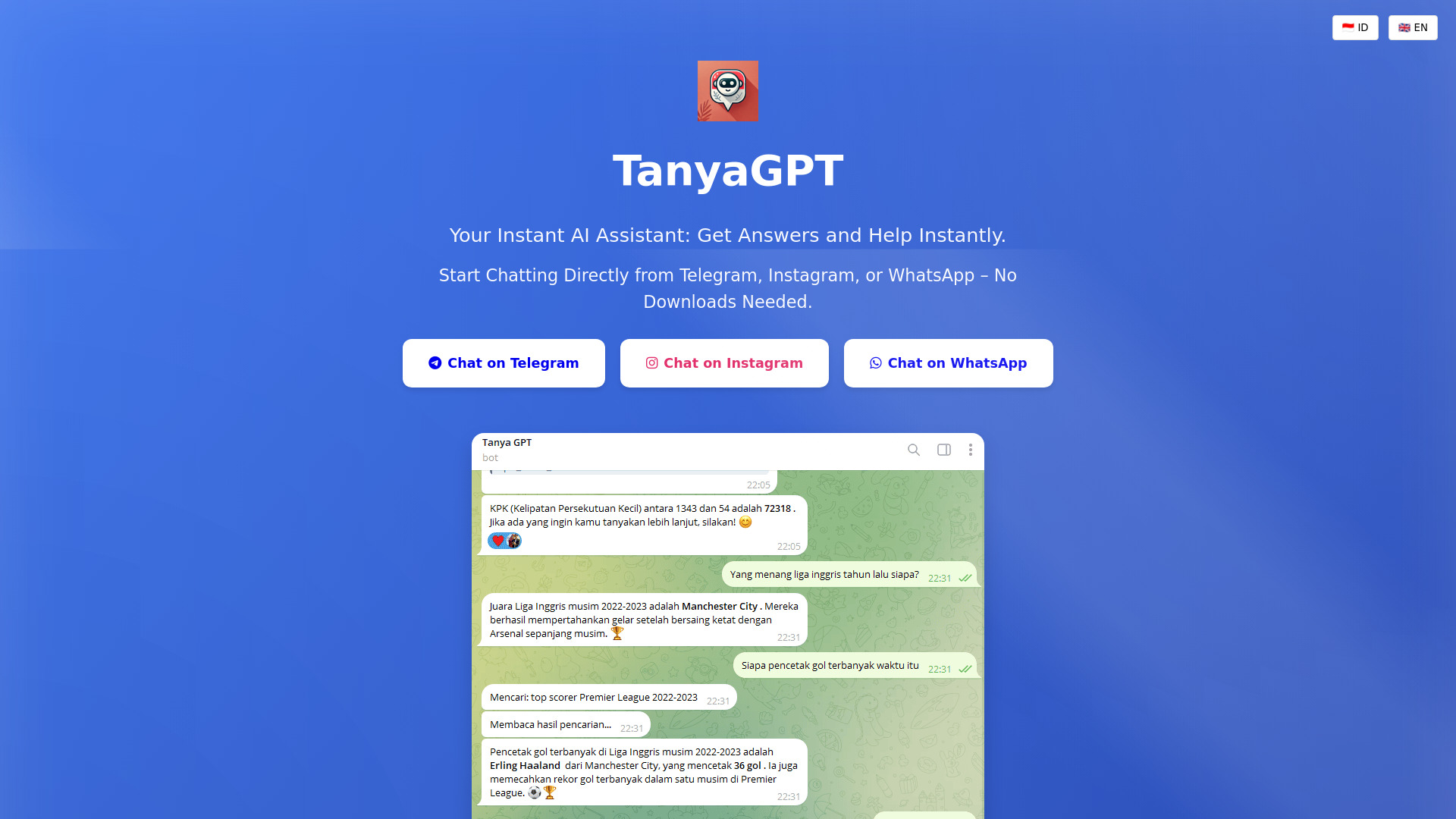  Startup Image