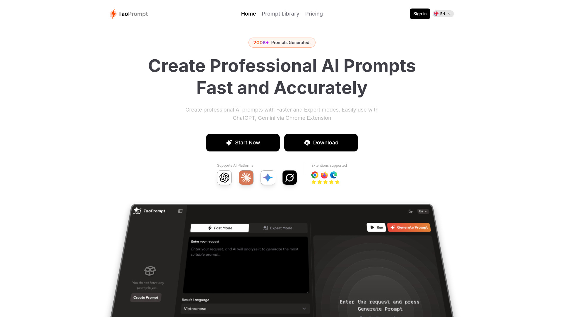  Startup Image