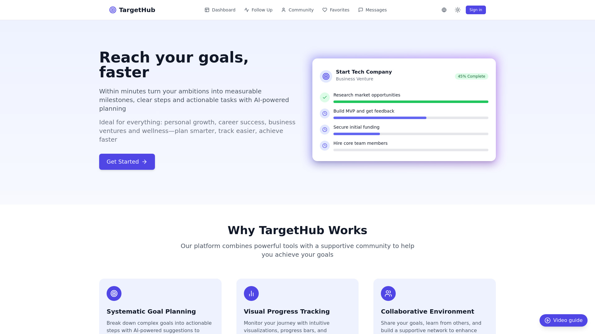  Startup Image