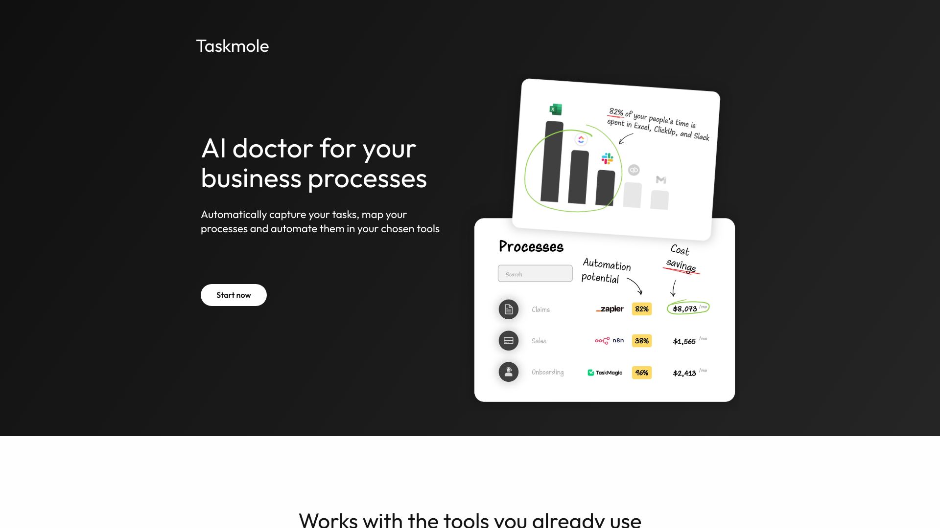  Startup Image