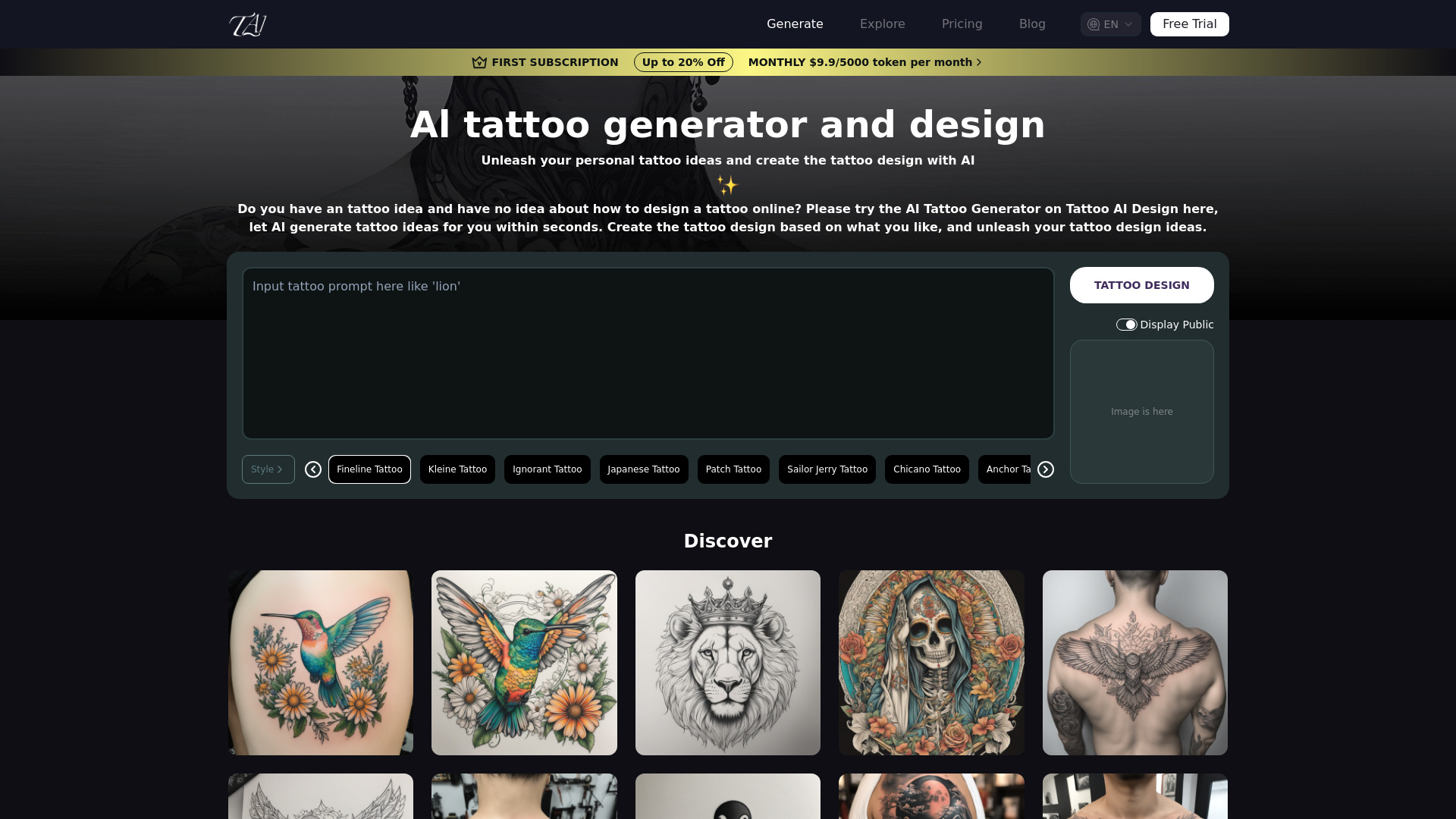 Startup Image