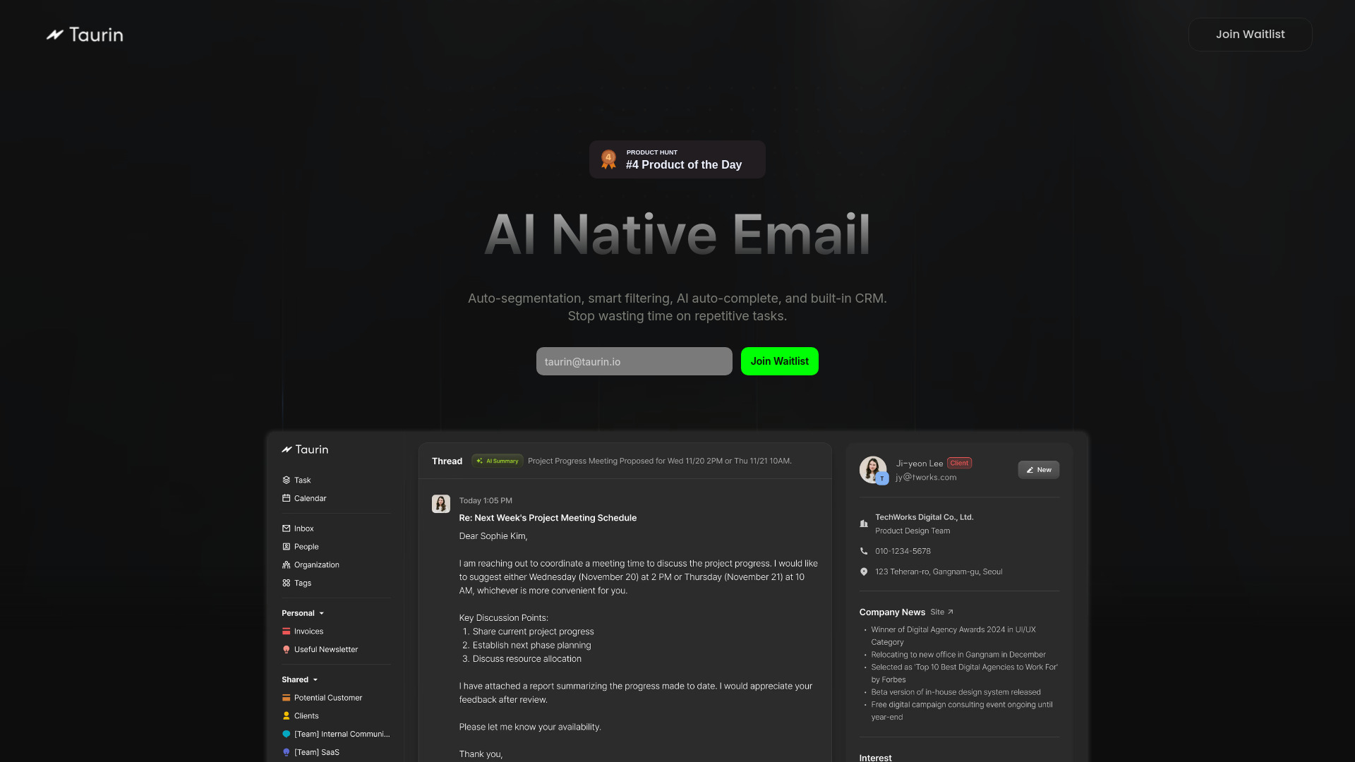  Startup Image