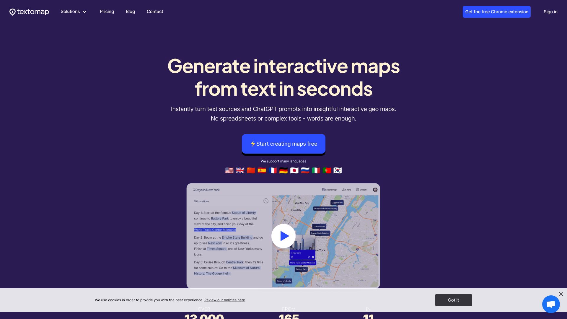  Startup Image