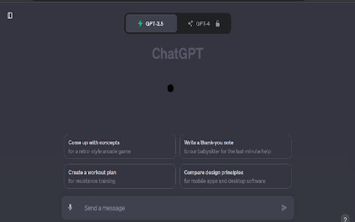  Startup Image