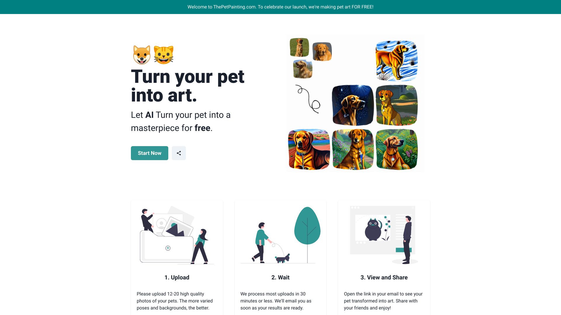  Startup Image