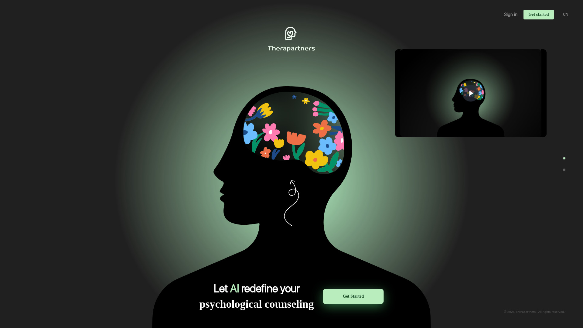  Startup Image