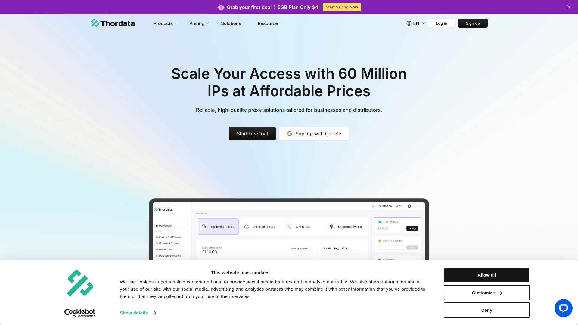  Startup Image