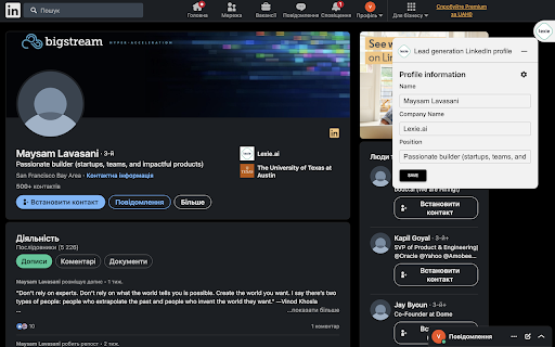 Thought graph startup – AI Sales Assistant