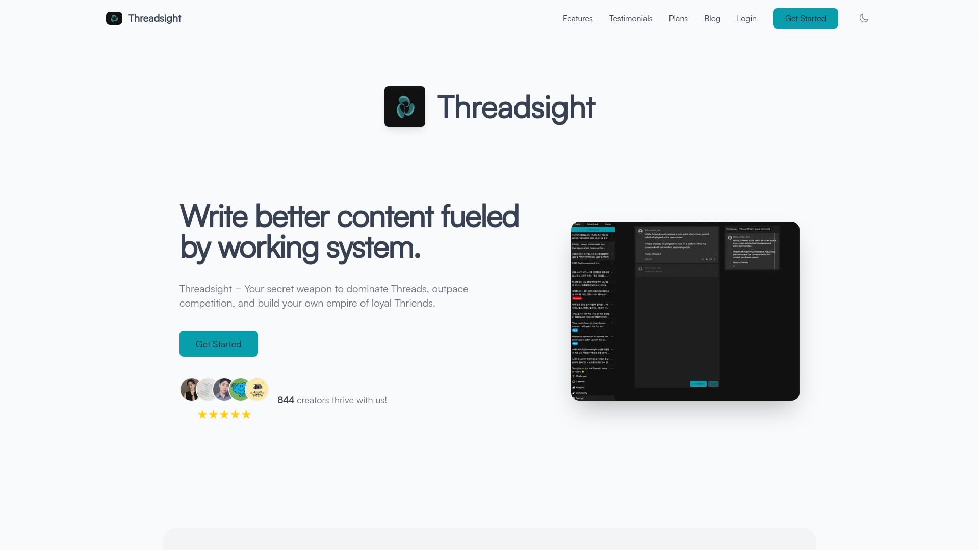  Startup Image