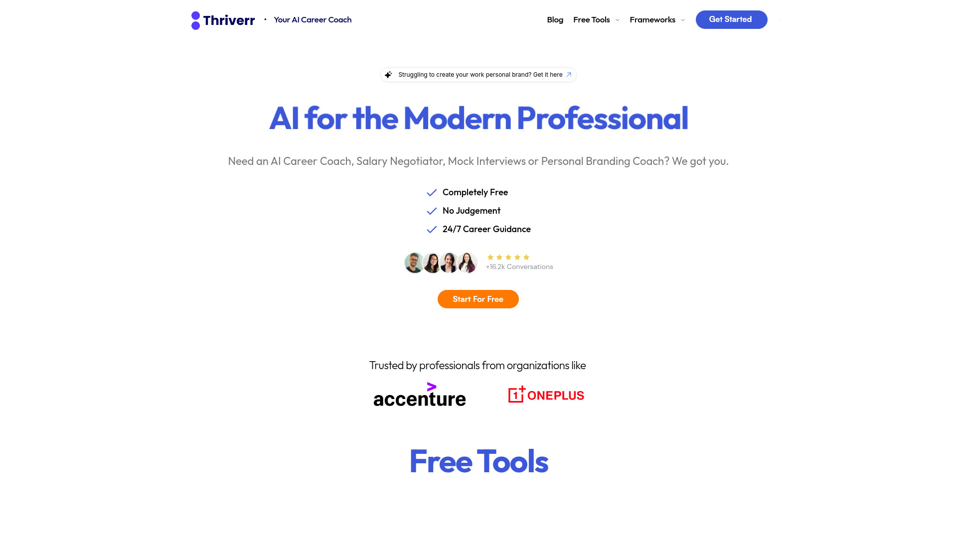  Startup Image