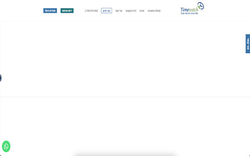  Startup Image