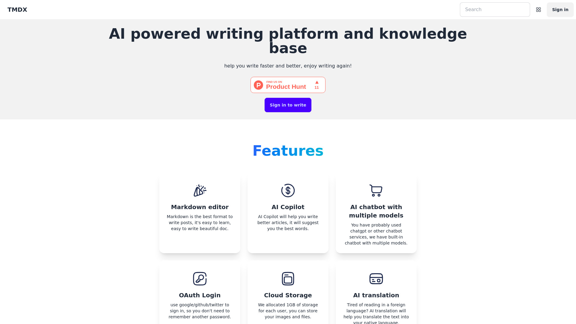  Startup Image