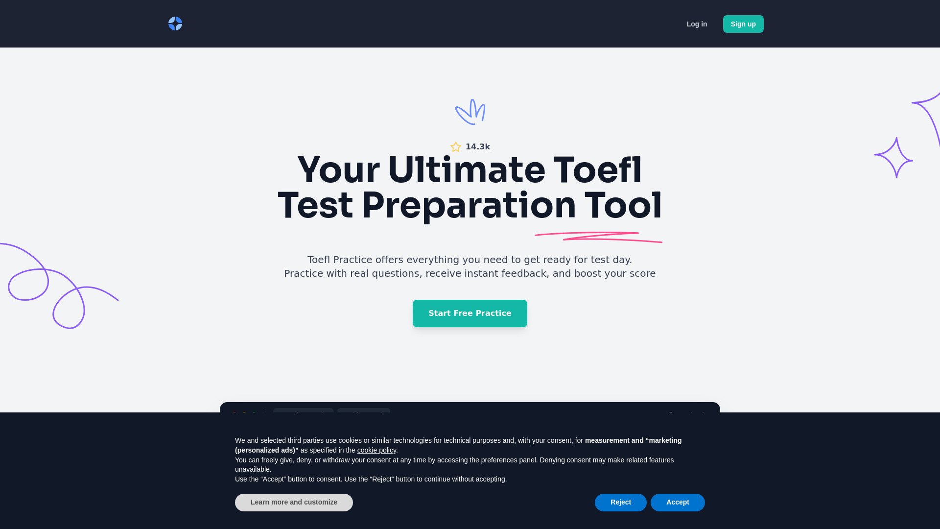 Startup Image