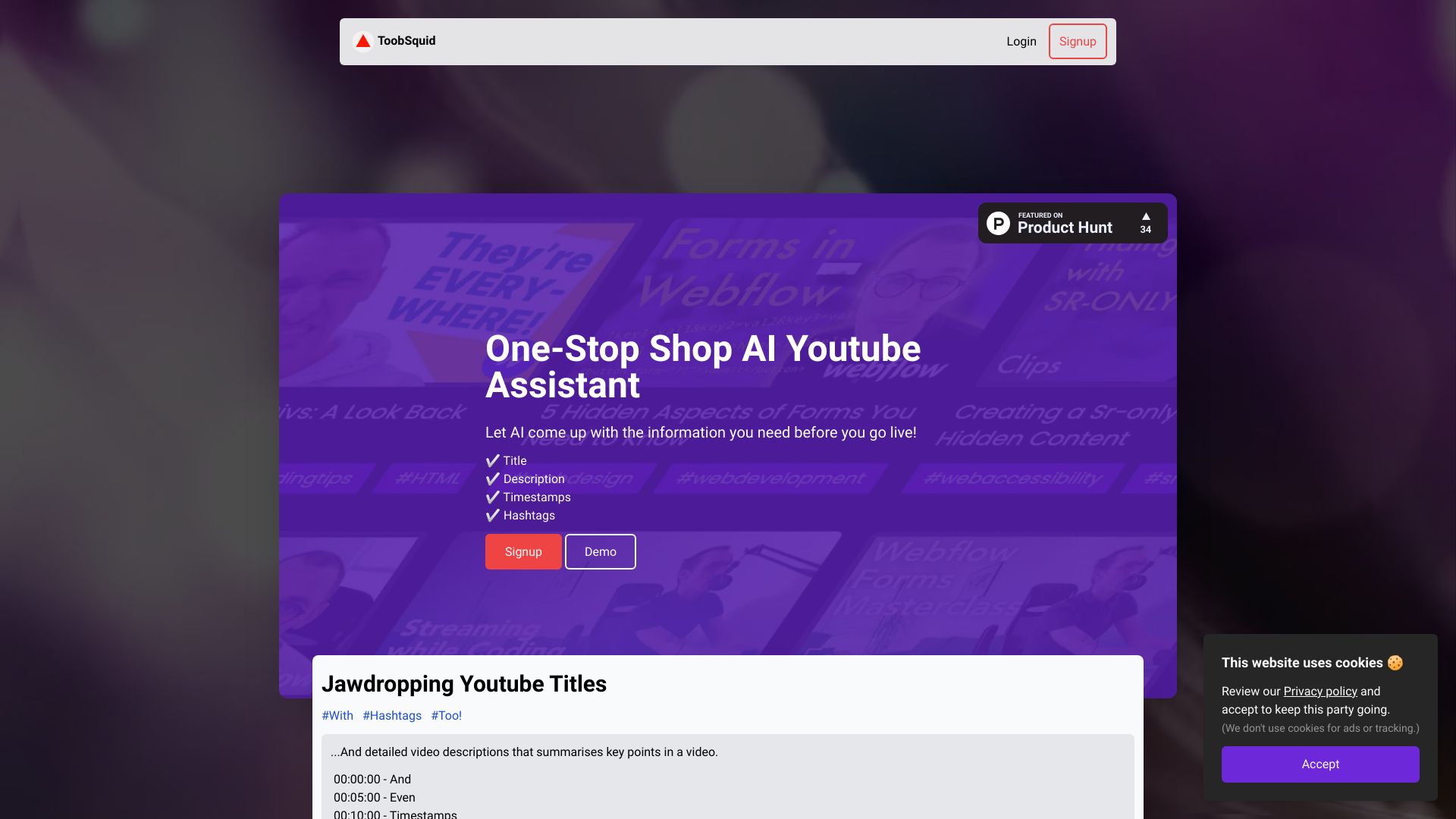 Startup Image