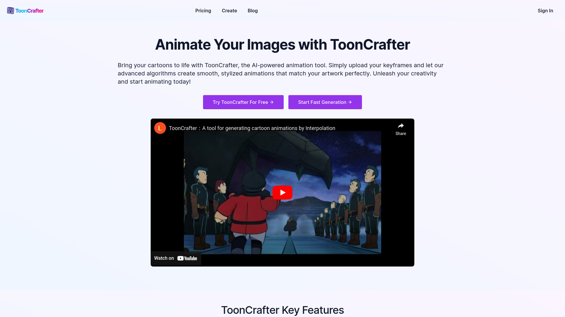  Startup Image