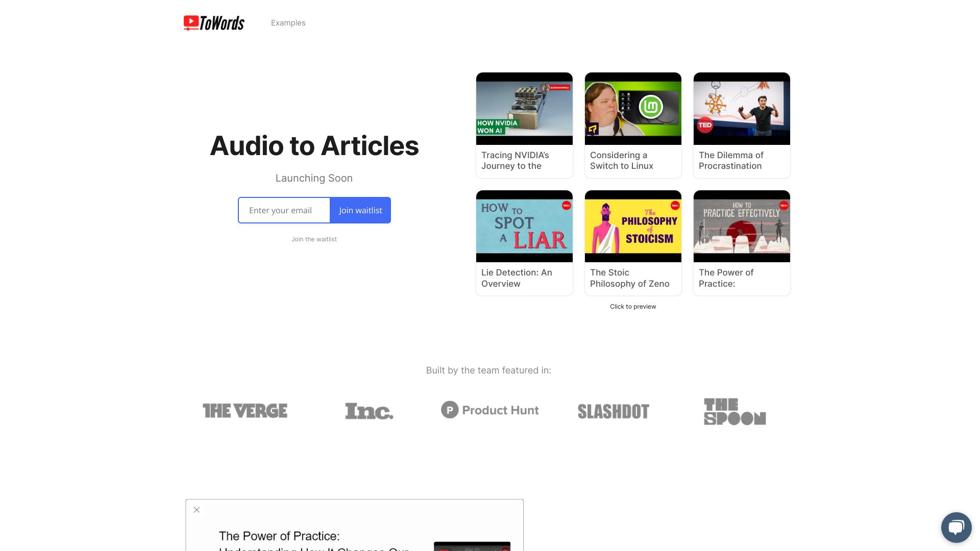  Startup Image
