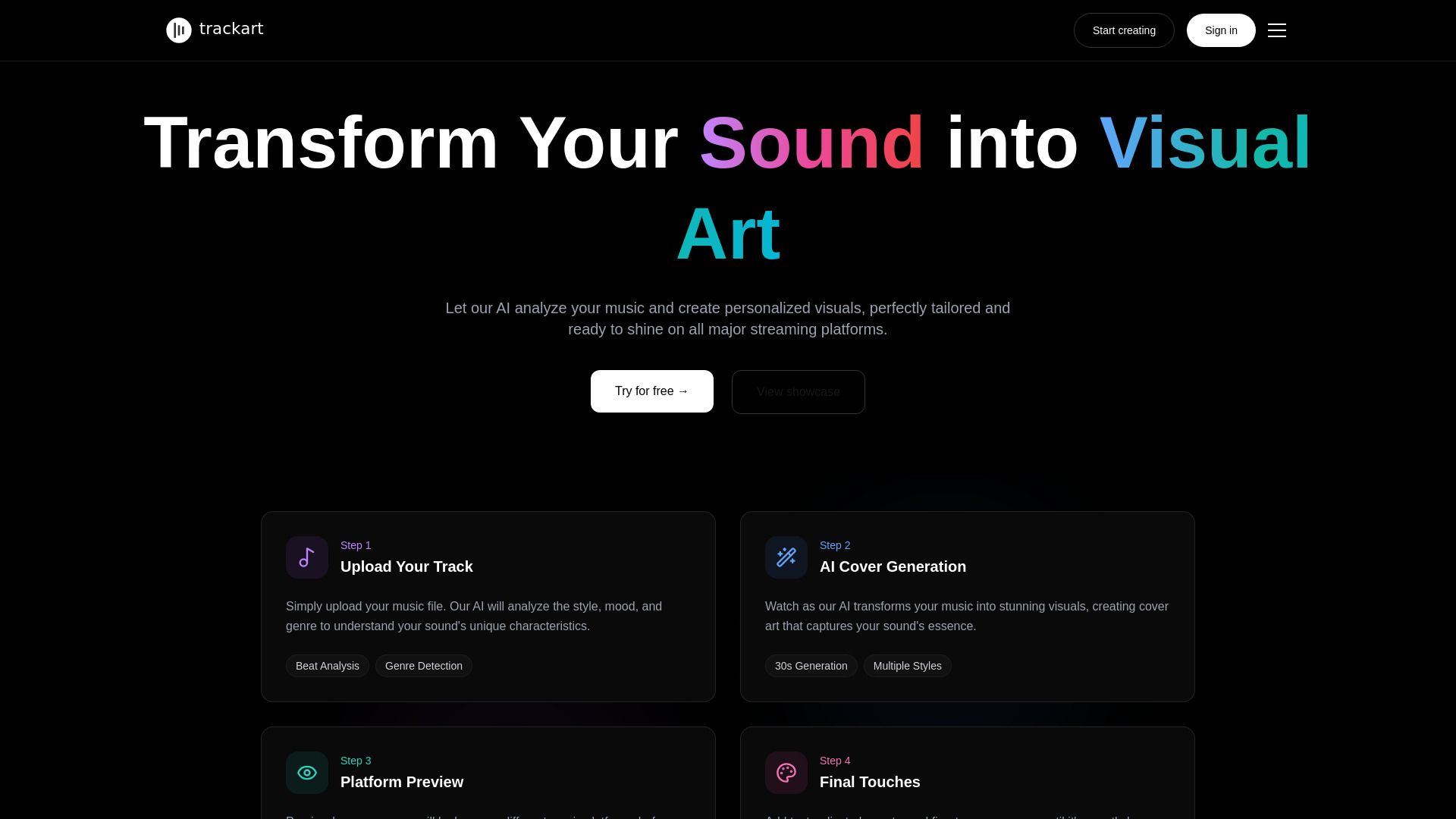 Startup Image