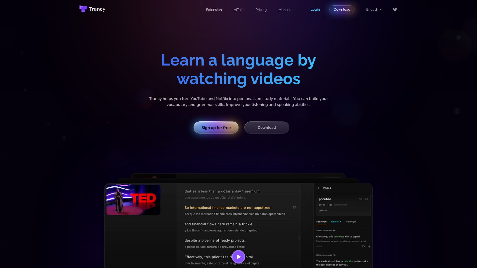 Startup Image