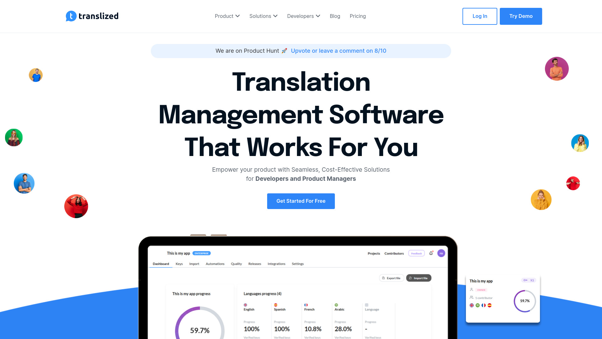 Startup Image
